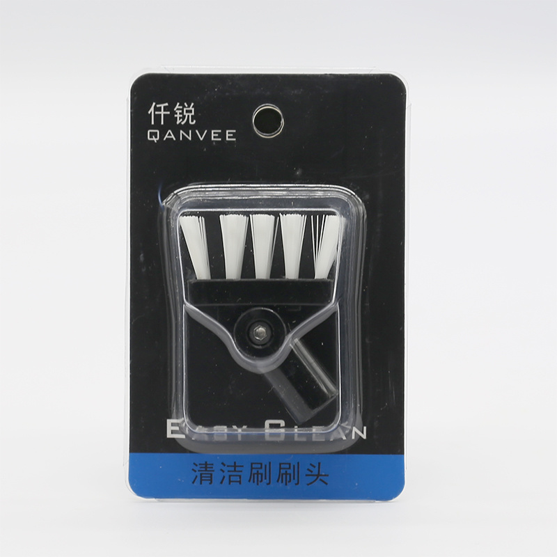 Fishing Cleaning Brush Plant T - Planted Aquarium Cleaning recension och pris